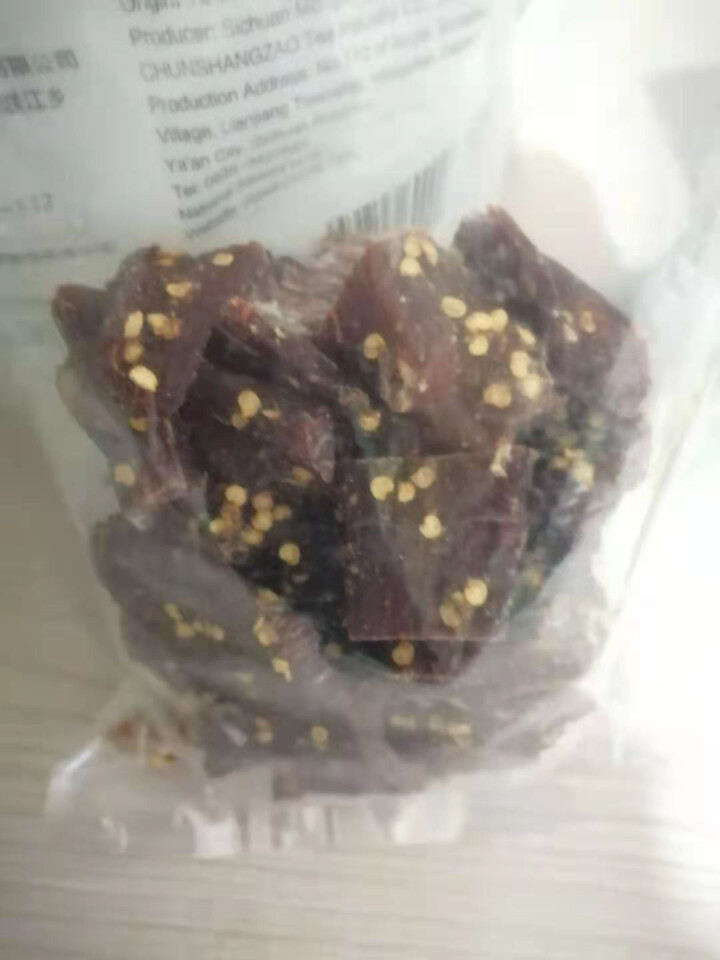 鲜邻友 四川特产手撕风干牦牛肉干超干耗牛肉干内蒙古500g 休闲麻辣食品正宗西藏熟食小零食 麻辣250g怎么样，好用吗，口碑，心得，评价，试用报告,第3张