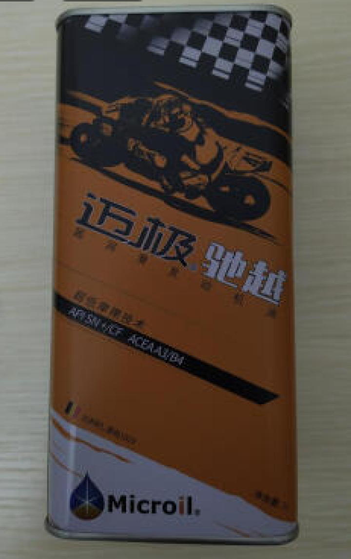 Microil（迈极）驰越超润滑技术全合成摩托车机油，4T/API SN+ 10W,第2张