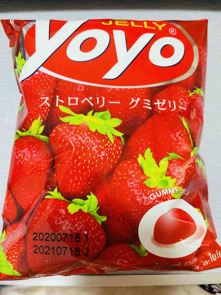 YOYO 泰国进口 水果味软糖 橡皮糖 圣诞节礼物儿童糖果零食 草莓味80g怎么样，好用吗，口碑，心得，评价，试用报告,第2张