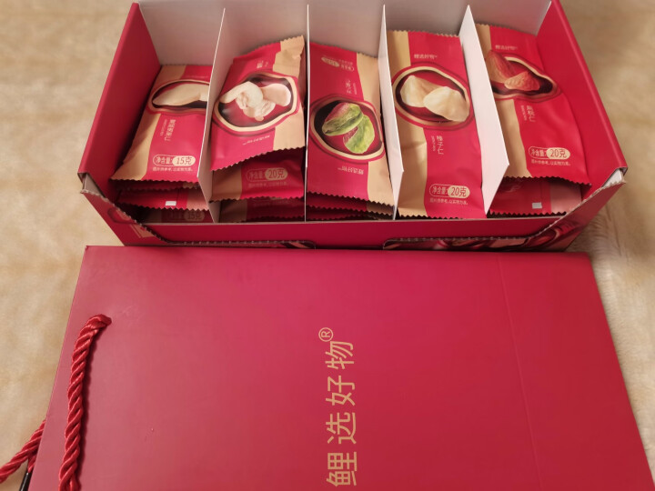 【顺丰直发】鲤选好物 小包装无壳原味果仁 每日坚果孕妇儿童休闲零食礼盒 夏威夷果开心果腰果榛子巴旦木 5种果仁独立装怎么样，好用吗，口碑，心得，评价，试用报告,第6张