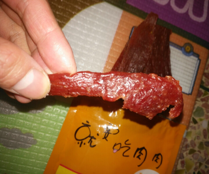 风马牛猪肉脯小鲜肉108g 靖江特产2019新品正付片袋装 肉质类零食休闲食品 1袋原味怎么样，好用吗，口碑，心得，评价，试用报告,第4张