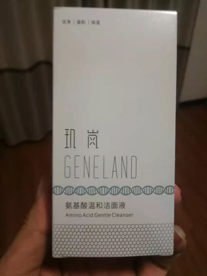 玑岚Geneland氨基酸温和洁面液弱酸性卸妆洗面奶 100ml 不紧绷保湿不伤肤 男女士敏感肌可用 氨基酸洁面液100ml怎么样，好用吗，口碑，心得，评价，试,第3张