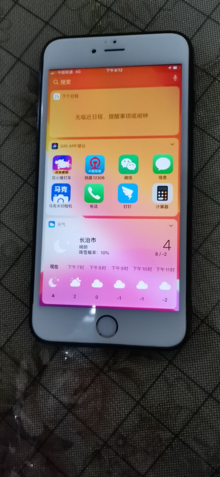 斯程适用苹果11/x屏幕总成iphonex xs max 11PROMAX更换内外屏幕手机维修触摸液 苹果拆机工具怎么样，好用吗，口碑，心得，评价，试用报告,第4张