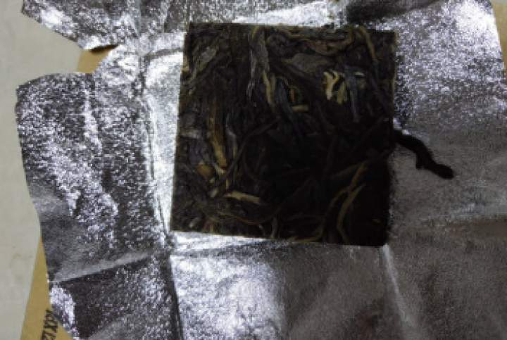 分享匠心小片茶免费试饮3片装2018明前古树生茶怎么样，好用吗，口碑，心得，评价，试用报告,第2张