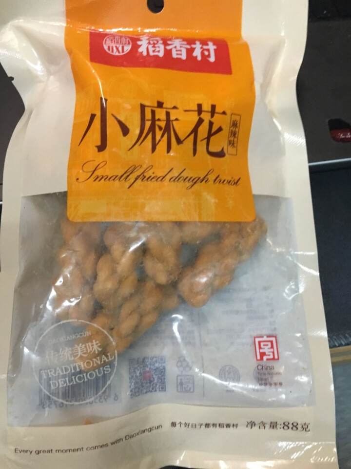 稻香村糕点点心早餐拿破仑蛋糕700g奶油面包零食大礼包糕点休闲零食小吃礼盒 小麻花88克怎么样，好用吗，口碑，心得，评价，试用报告,第2张