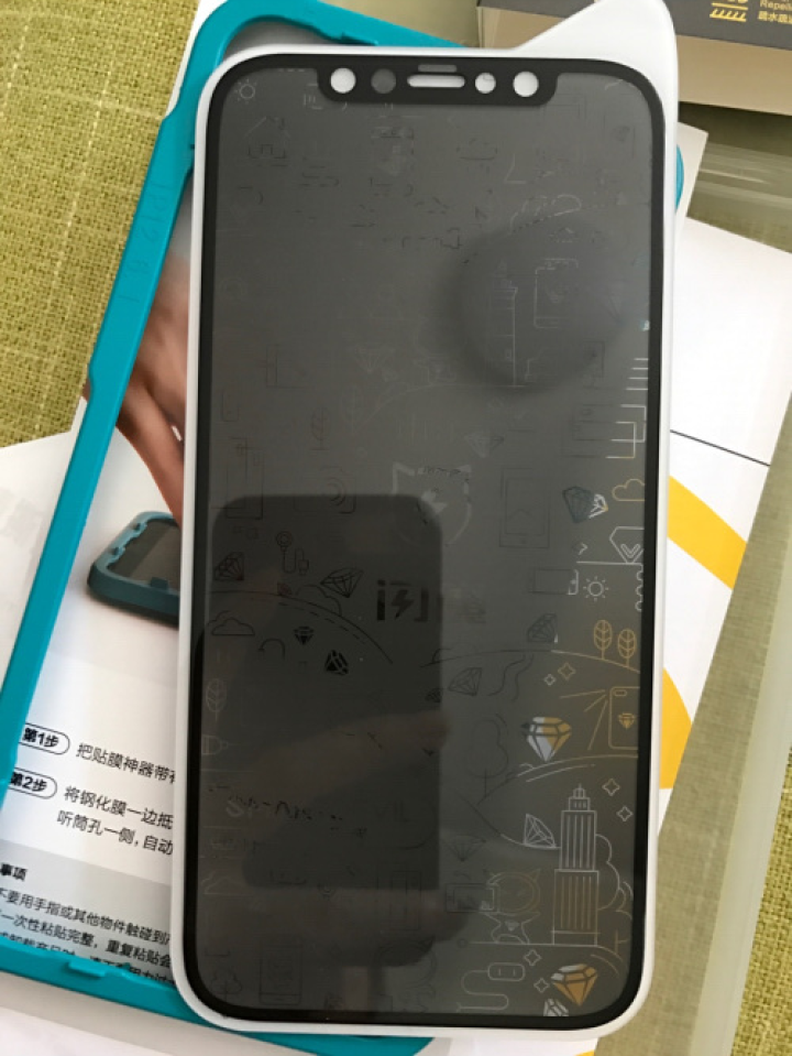 闪魔 苹果12钢化膜iPhone12Promax/mini防窥隐私保护全屏覆盖硬边防爆手机贴膜 12/Pro【全屏硬边防窥膜】1片装+神器怎么样，好用吗，口碑，,第2张