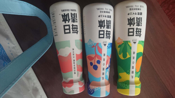 北海牧场 每日清体 三兄弟风味发酵乳酸奶礼盒装 200g*8瓶（原味*4+芒果*2+蓝莓*2）怎么样，好用吗，口碑，心得，评价，试用报告,第4张