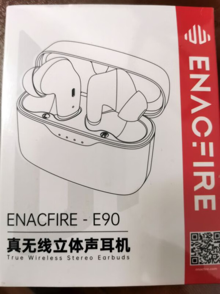 ENACFIRE E90真无线蓝牙耳机超长续航11苹果12Pro三代TWS低延迟游戏电竞运动跑步防水 白色怎么样，好用吗，口碑，心得，评价，试用报告,第2张