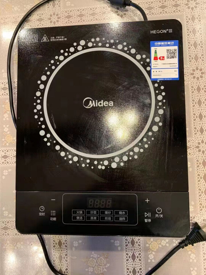 美的（Midea）电磁炉 家用2200W大火力汉森面板 一键爆炒  4D防水 旋风防堵风机 一键定时2200W大火力款怎么样，好用吗，口碑，心得，评价，试用报告,第2张