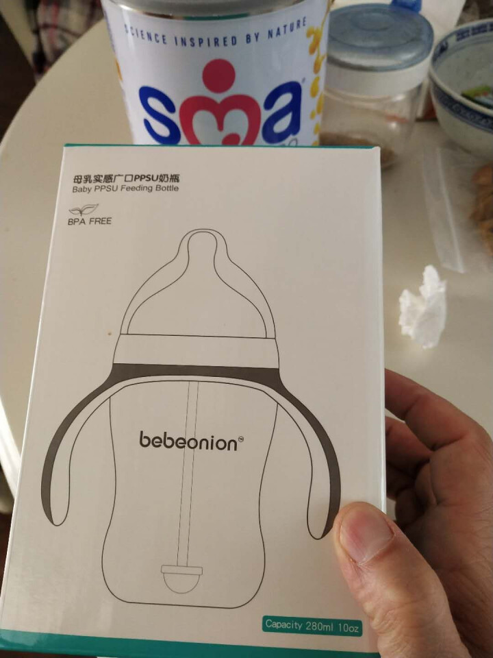 bebeonion 法国新生儿宽口径奶瓶ppsu防胀气防呛防摔母乳实感带握把吸管婴儿奶瓶套装 S号 0,第2张