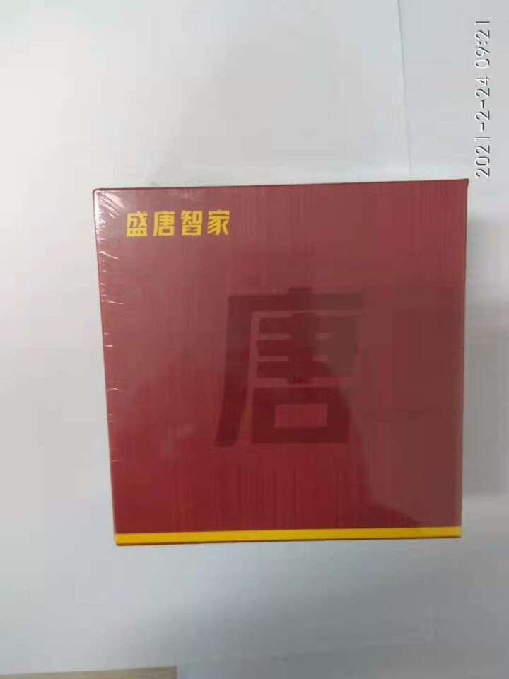 盛唐智家 TWS真无线蓝牙耳机2021新款入耳式迷你运动立体声音乐耳机高音质低延迟通用情人节春节礼物 A1白色怎么样，好用吗，口碑，心得，评价，试用报告,第2张