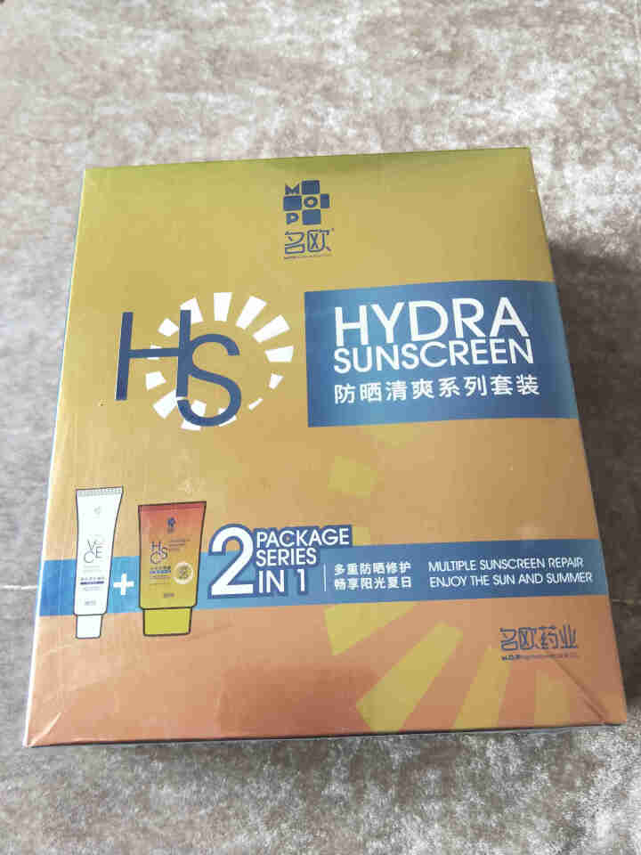 名欧 补水防晒霜套装 SPF25/PA++ 晒后修复霜 隔离紫外线 温和清爽不油腻 男女学生适用 补水防晒露50ml+修复凝胶40g怎么样，好用吗，口碑，心得，,第2张