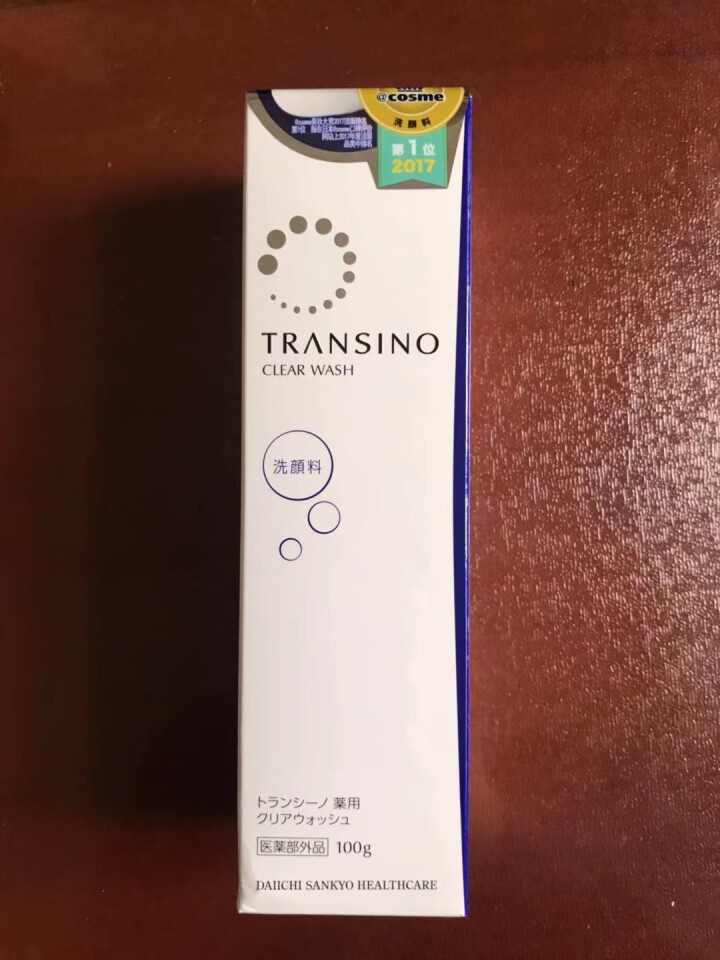 Transino传皙诺净透洁面膏保湿洗面奶温和无刺激日本原装进口 净透洁面膏100g怎么样，好用吗，口碑，心得，评价，试用报告,第2张