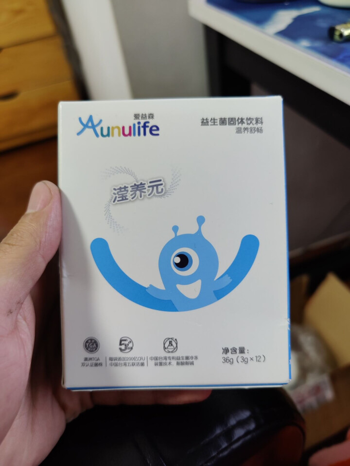 爱益森 Aunulife 小蓝盒 成人益生菌  （温养舒畅）固体饮料 温养舒畅12条/盒怎么样，好用吗，口碑，心得，评价，试用报告,第2张