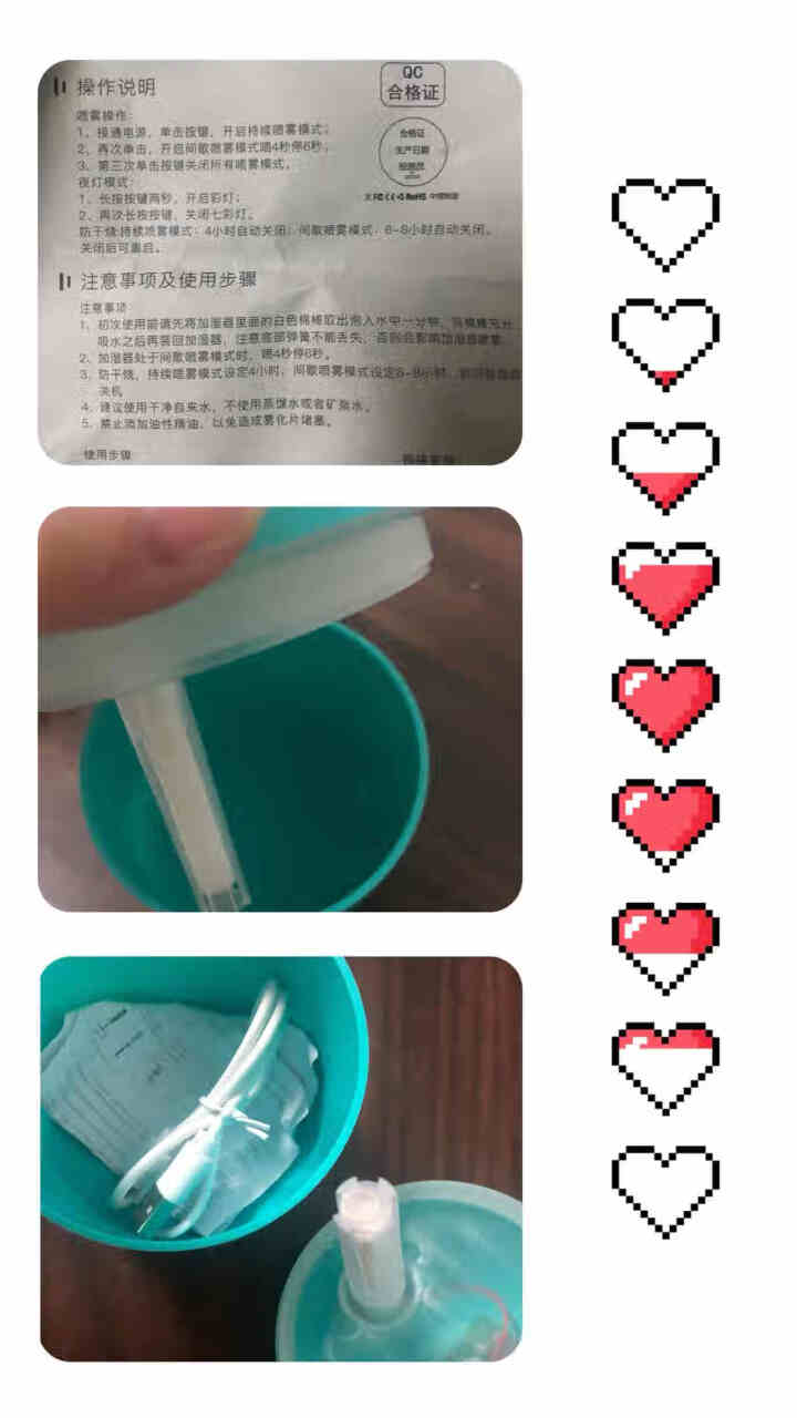 【忠正优品】胖小子加湿器USB迷你办公桌面卧室车载便携迷你家用小巧小型轻音加湿 薄荷绿怎么样，好用吗，口碑，心得，评价，试用报告,第4张