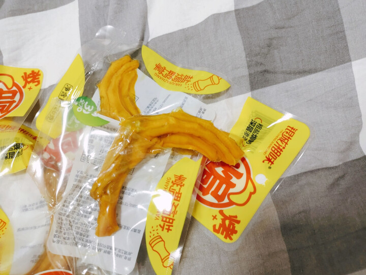 银城湘味 盐焗鸭掌鸭爪 鸭翅 鸭翅根鸭腿 鸭锁骨鸭 盐焗烤鸡脖 湖南特产办公室休闲零食即食小吃小包装  盐焗鸭掌26g*5包怎么样，好用吗，口碑，心得，评价，试,第3张