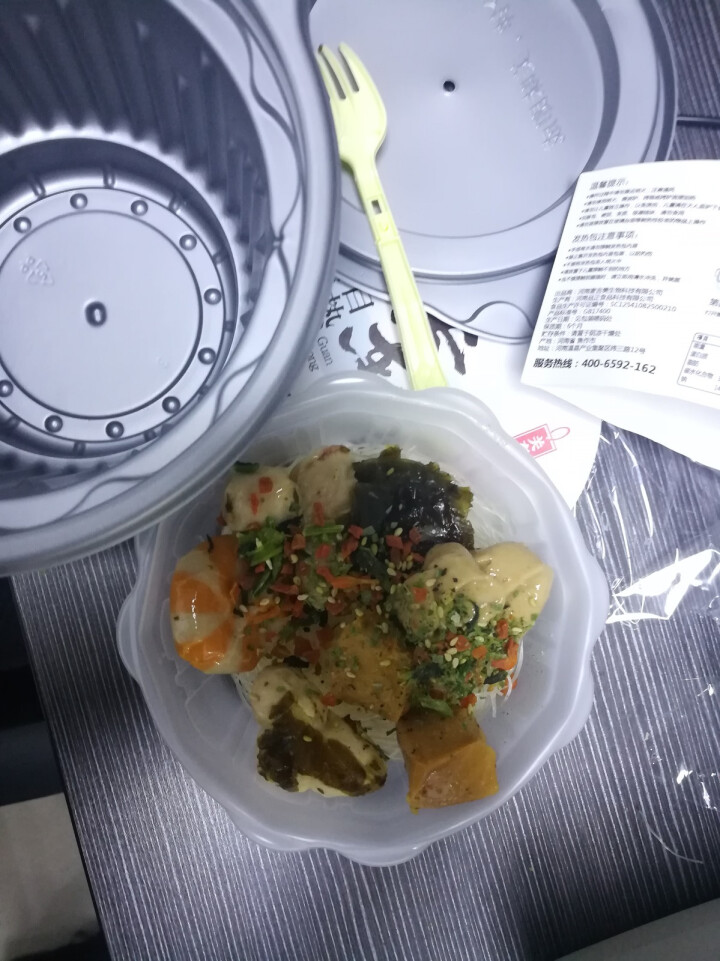 麦吉美 关东煮深夜速食小吃方便即食重庆风味米粉米线非油炸网红办公室零食自热小火锅麻辣烫鱼丸鱼仔包鱼豆 办公室小吃自热关东煮1桶装怎么样，好用吗，口碑，心得，评价,第3张