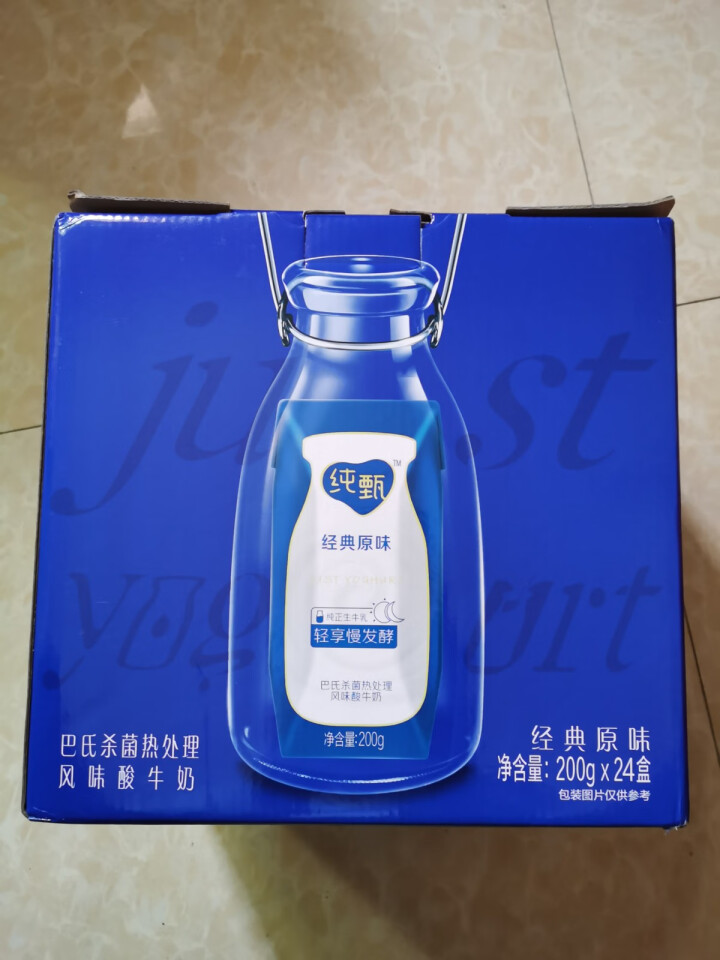 蒙牛 纯甄风味酸牛奶 200g*24【官方旗舰店】怎么样，好用吗，口碑，心得，评价，试用报告,第2张