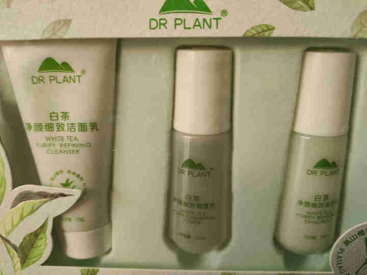 植物医生护肤品套装白茶净颜细致毛孔系列保湿控油化妆品 【专享礼勿拍】山茶花单片面膜+白茶旅行装4件礼怎么样，好用吗，口碑，心得，评价，试用报告,第5张