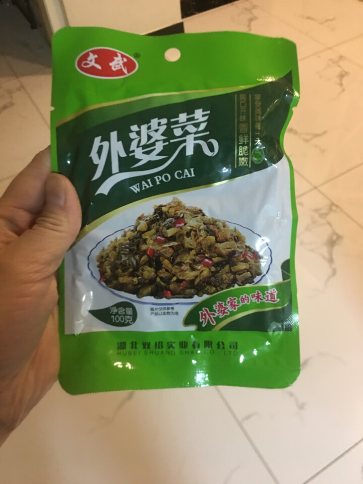 文武 湖北特产 大包外婆菜酸豆角爽口菜开胃下饭菜酱腌菜泡菜榨菜袋装香辣零食 外婆菜100g*1怎么样，好用吗，口碑，心得，评价，试用报告,第2张