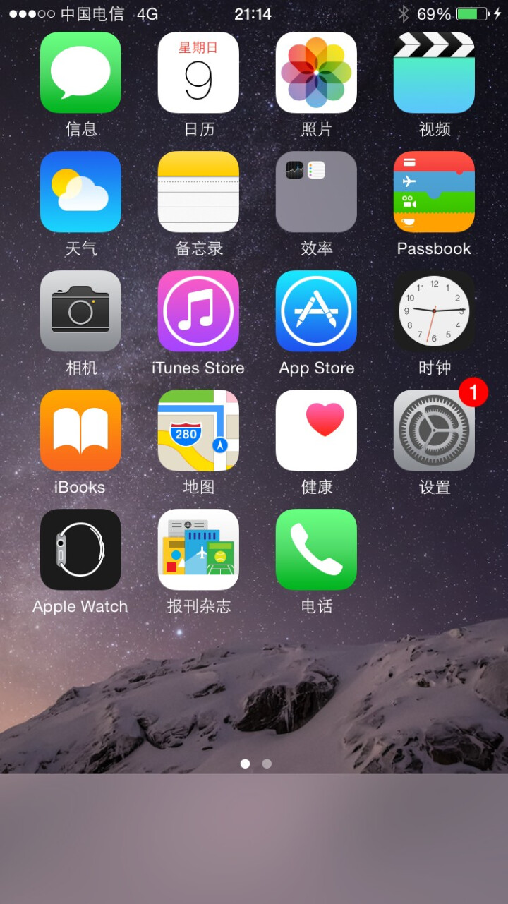 意力科苹果数据线 快充手机充电器线 支持iPhoneXS/max/X/8Plus/7/6s/ipad 黑色怎么样，好用吗，口碑，心得，评价，试用报告,第4张