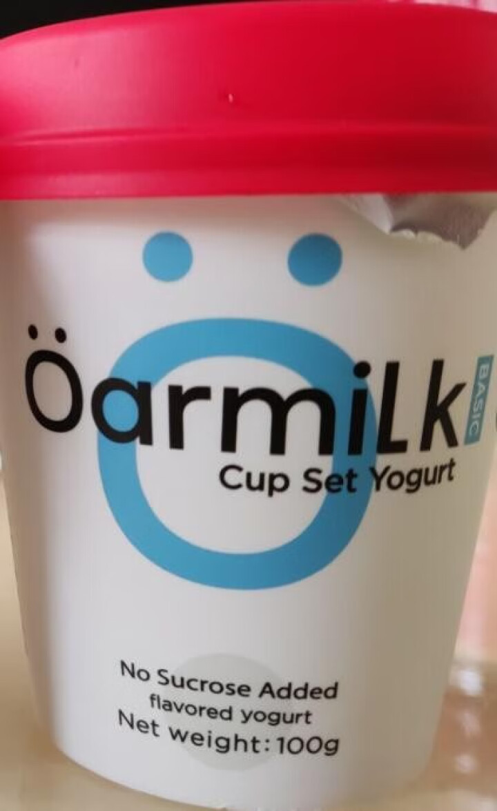 oarmilk欧洲新鲜奶酪工艺酸奶0蔗糖希腊酸奶单杯发酵海盐酸奶100g/杯 试用专属,第4张