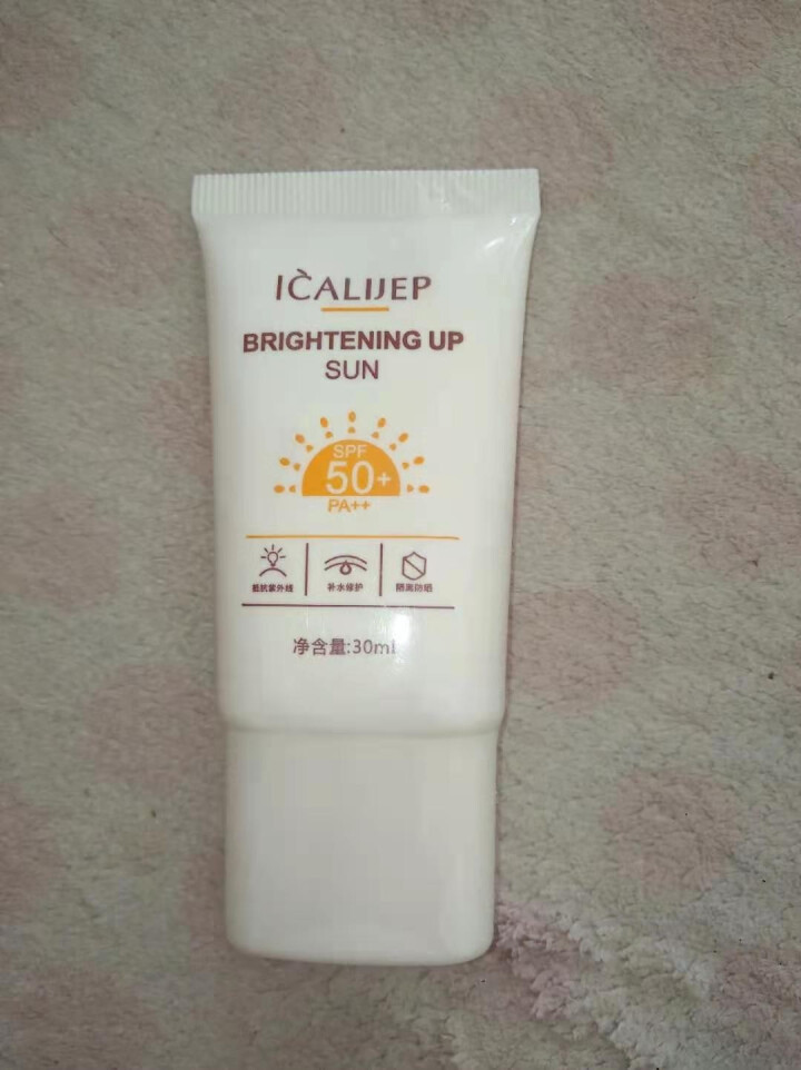 卡莉婕spf50+防晒霜红石榴隔离防护喷雾防水防汗 防晒霜30ml怎么样，好用吗，口碑，心得，评价，试用报告,第2张