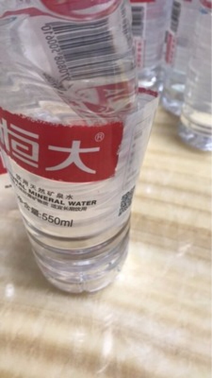 【整箱买一送一】恒大 天然矿泉水饮用水瓶装水非纯净水 550ml*1瓶（样品不售卖）怎么样，好用吗，口碑，心得，评价，试用报告,第3张