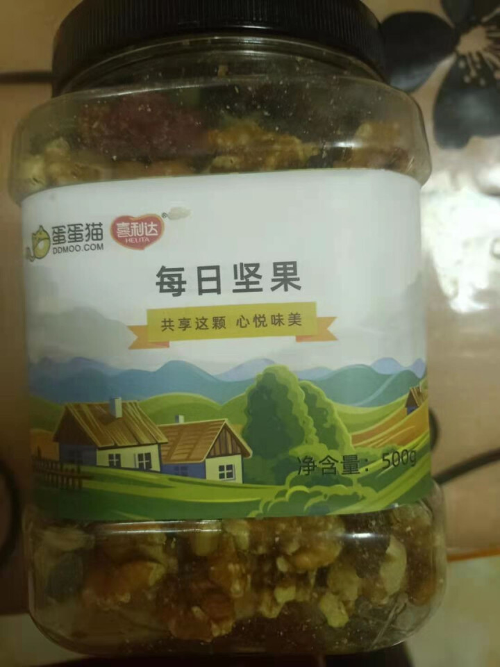 每日坚果干果孕妇食品休闲零食大礼包混合装开心果坚果大罐装综合什锦果仁500g年货节礼品情人节礼物 A款罐装7种果仁500g怎么样，好用吗，口碑，心得，评价，试用,第2张