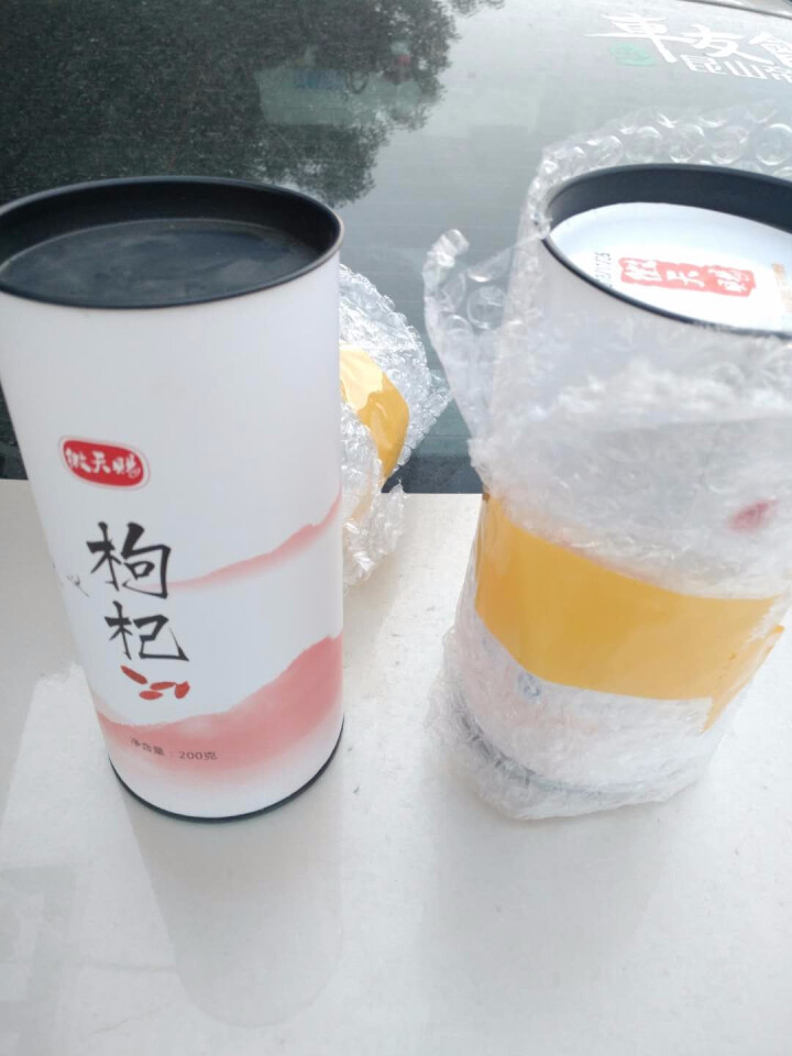 菊花枸杞茶桐乡胎菊花茶叶杭白菊降肝火去火茶搭配中宁枸杞益肾明目凉茶养生罐装茶280g组合怎么样，好用吗，口碑，心得，评价，试用报告,第2张