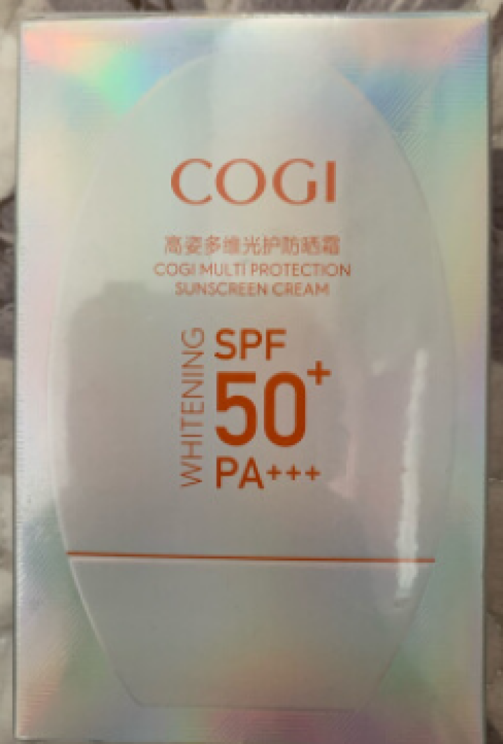 高姿多维光护防晒霜SPF50+PA+++户外防晒乳脸部美白高倍防晒轻薄不油腻 50g怎么样，好用吗，口碑，心得，评价，试用报告,第2张