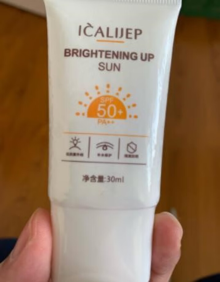 卡莉婕spf50+防晒霜红石榴隔离防护喷雾 防晒霜30ml怎么样，好用吗，口碑，心得，评价，试用报告,第2张