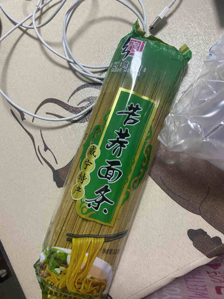 苦荞麦面条挂面500g贵州特产低脂杂粮粗粮面条健身胖友早餐代餐主食 苦荞面500g*1袋怎么样，好用吗，口碑，心得，评价，试用报告,第2张