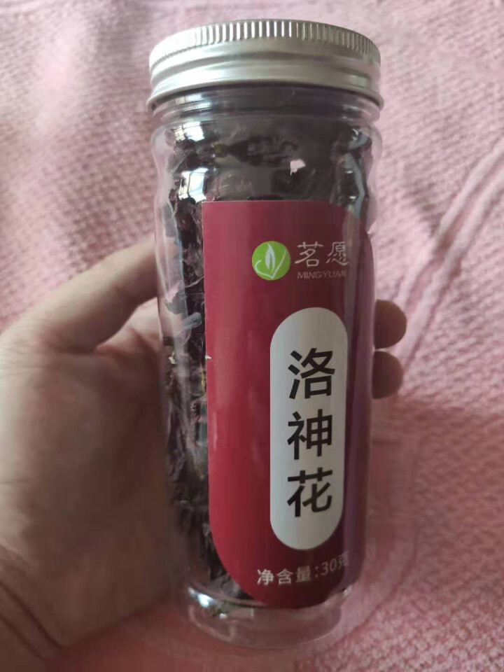 【买2件=发3罐】洛神花茶 玫瑰茄干新鲜天然花草茶搭菊花玫瑰花茶柠檬片水果茶 30克/罐怎么样，好用吗，口碑，心得，评价，试用报告,第3张