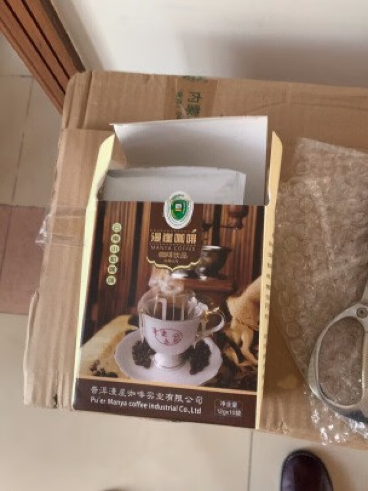 一点就到家 普洱咖啡 现磨挂耳咖啡 云南小粒咖啡粉 原味冲泡 黄路村速溶挂耳豆粉 漫崖咖啡10袋怎么样，好用吗，口碑，心得，评价，试用报告,第3张