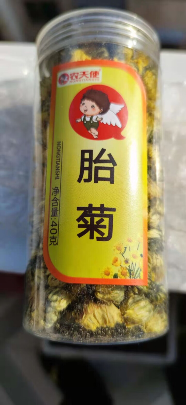 农天使 胎菊 无硫熏无添加 桐乡胎菊花草茶40克/瓶 40克/瓶怎么样，好用吗，口碑，心得，评价，试用报告,第2张