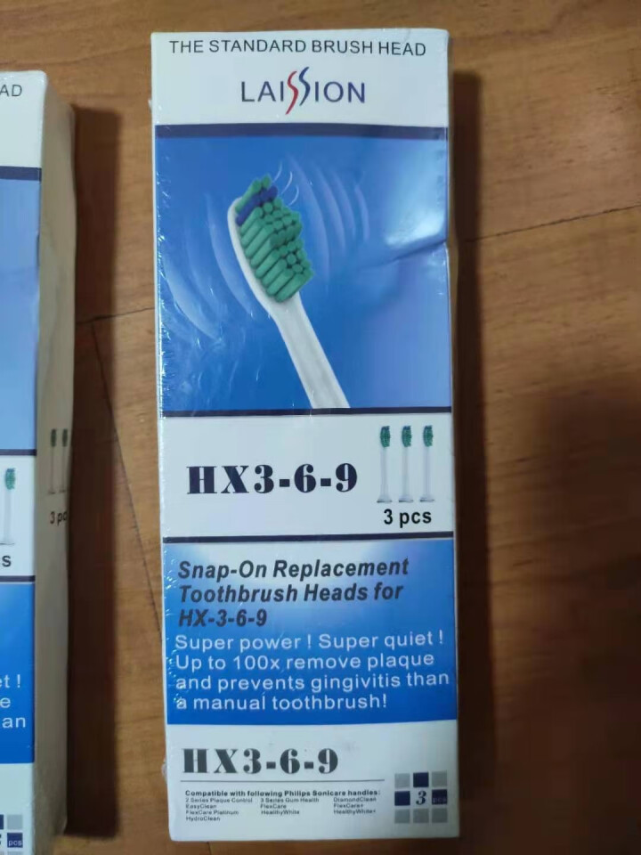 适配飞利浦电动牙刷头hx3210a通用替换刷头hx3226/3250/3260a/3230/3220 标准型6支装怎么样，好用吗，口碑，心得，评价，试用报告,第3张