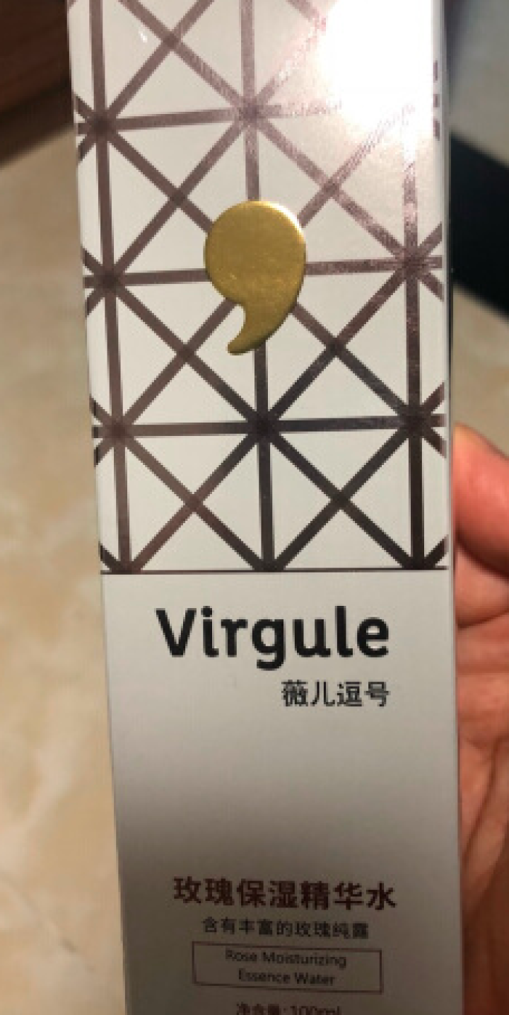 Virgule薇儿逗号玫瑰保湿精华水100ml 爽肤精华液 补水保湿嫩肤美肌修护敏感男女秋冬护肤品 精华水怎么样，好用吗，口碑，心得，评价，试用报告,第2张