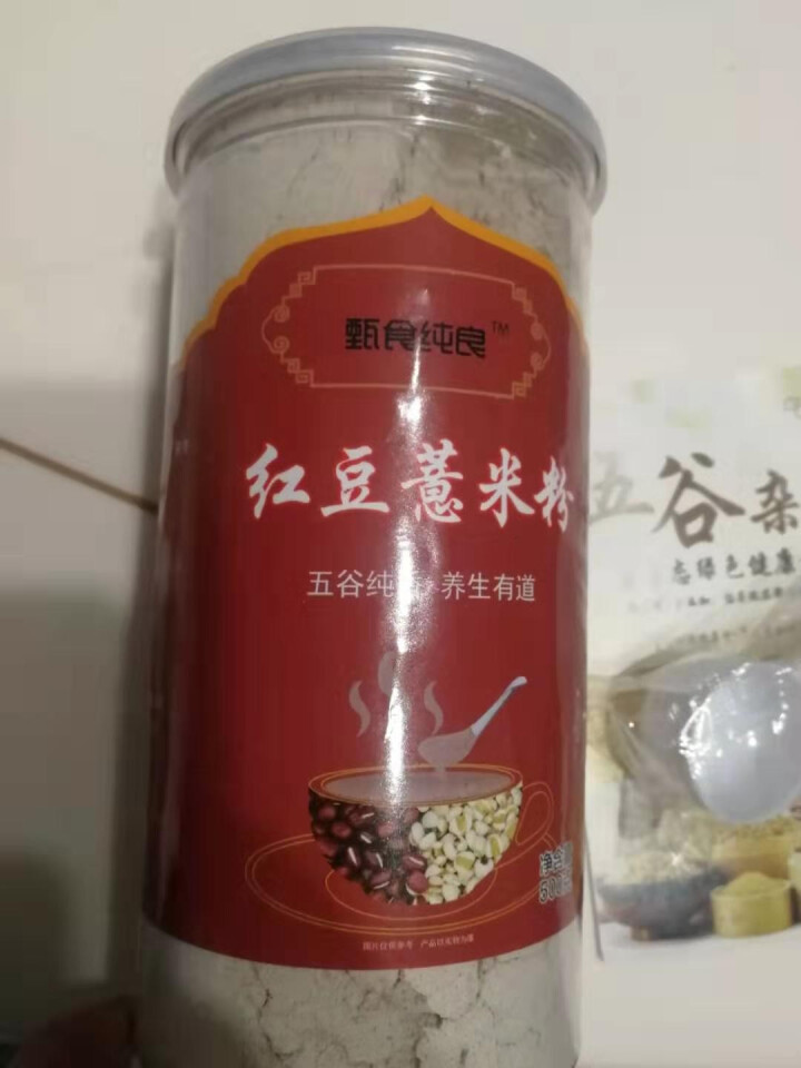 都蕴邨红豆薏米粉低脂营养早餐食品养胃学生冲饮即食无糖代餐粉五谷杂粮代餐懒人食品 一罐装怎么样，好用吗，口碑，心得，评价，试用报告,第2张