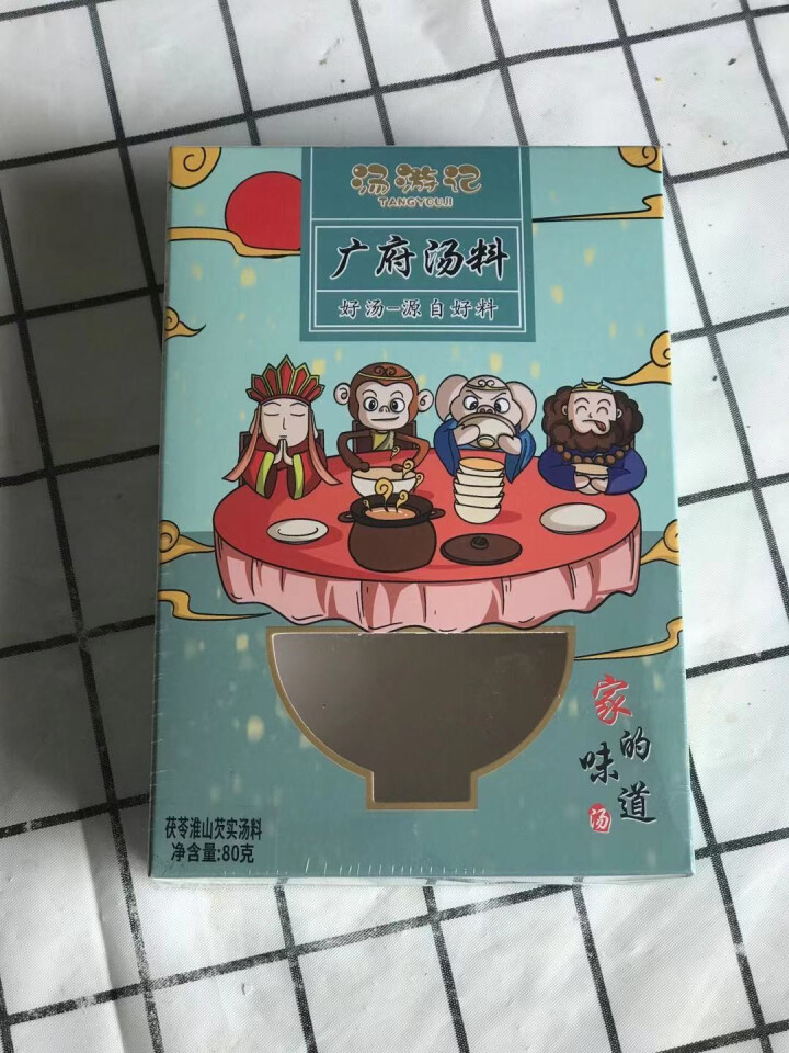 汤游记 煲汤材料广式老火汤养生炖鸡汤料包干货 滋补养生炖汤材料 炖茯苓淮山芡实汤料怎么样，好用吗，口碑，心得，评价，试用报告,第2张