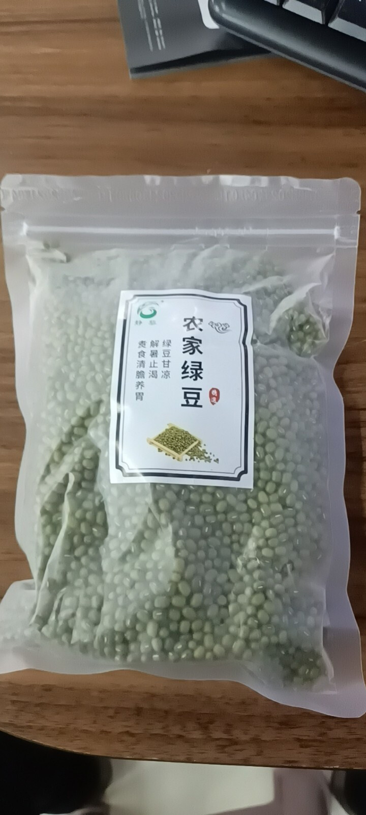 静藜 农家精选绿豆 可发豆芽 打豆浆 五谷 杂粮 粗粮 500g怎么样，好用吗，口碑，心得，评价，试用报告,第2张