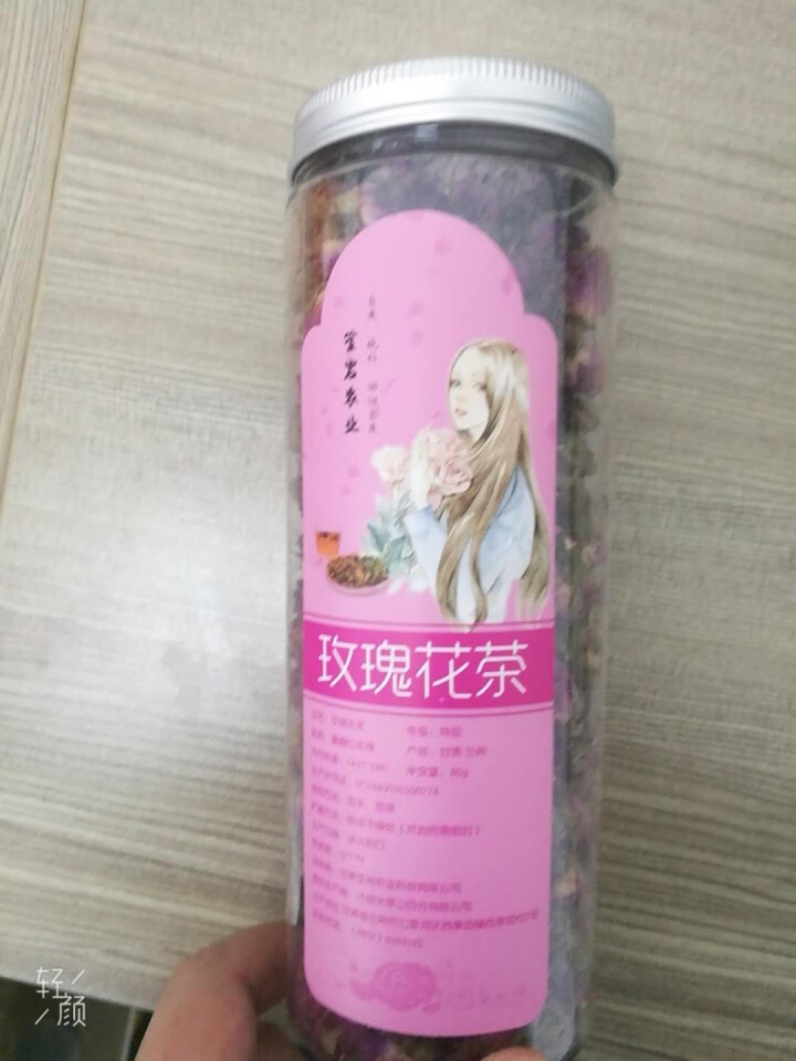 【兰州特产】花茶 玫瑰花茶 兰州苦水玫瑰花茶 80g/罐怎么样，好用吗，口碑，心得，评价，试用报告,第2张