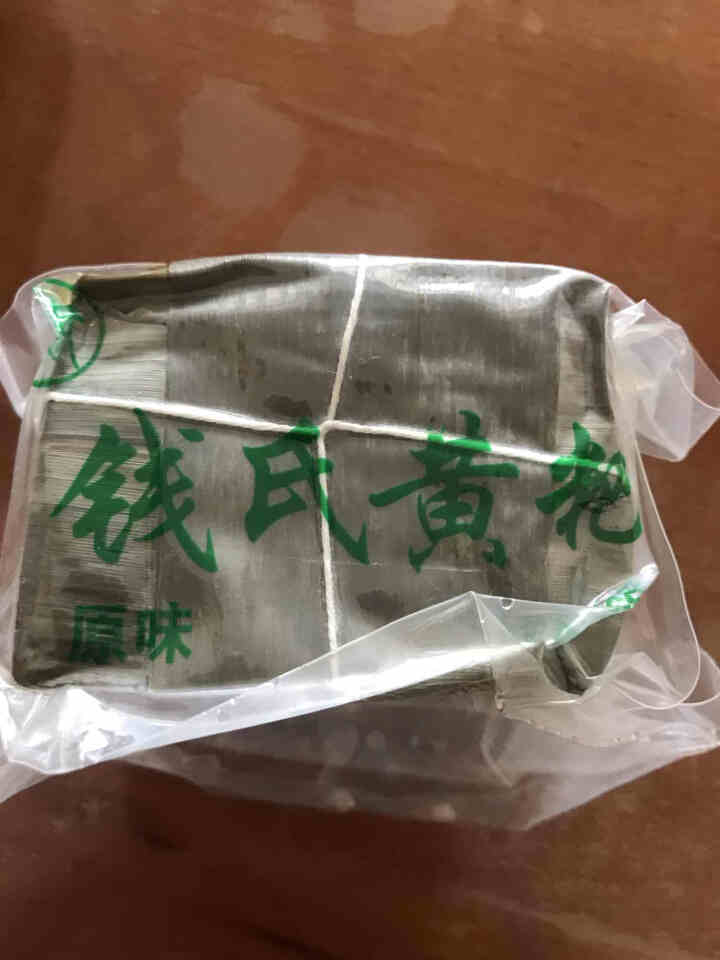 钱三哥黄粑 贵州特产黄粑毕节小吃黔西特色竹叶粑495g原味传统糕点零食 原味495g*1袋怎么样，好用吗，口碑，心得，评价，试用报告,第4张