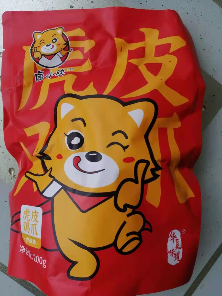 【3件更划算】卤小欢虎皮凤爪香辣卤味熟食网红休闲零食小吃鸡爪追剧办公室夜宵真空即食200g/袋 香辣味 200g怎么样，好用吗，口碑，心得，评价，试用报告,第4张