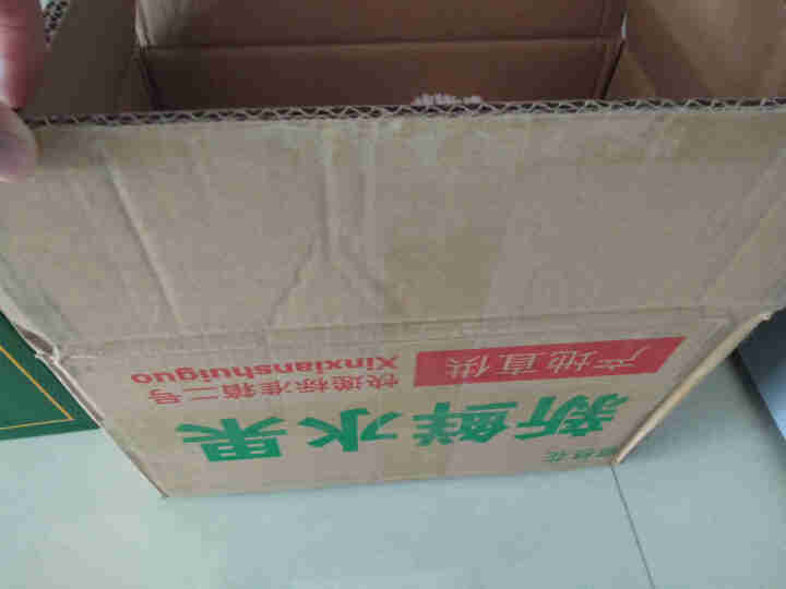 西红柿露天攀枝花米易农家田园新鲜番茄现摘有籽沙瓤健康多汁5斤洋柿子装怎么样，好用吗，口碑，心得，评价，试用报告,第4张