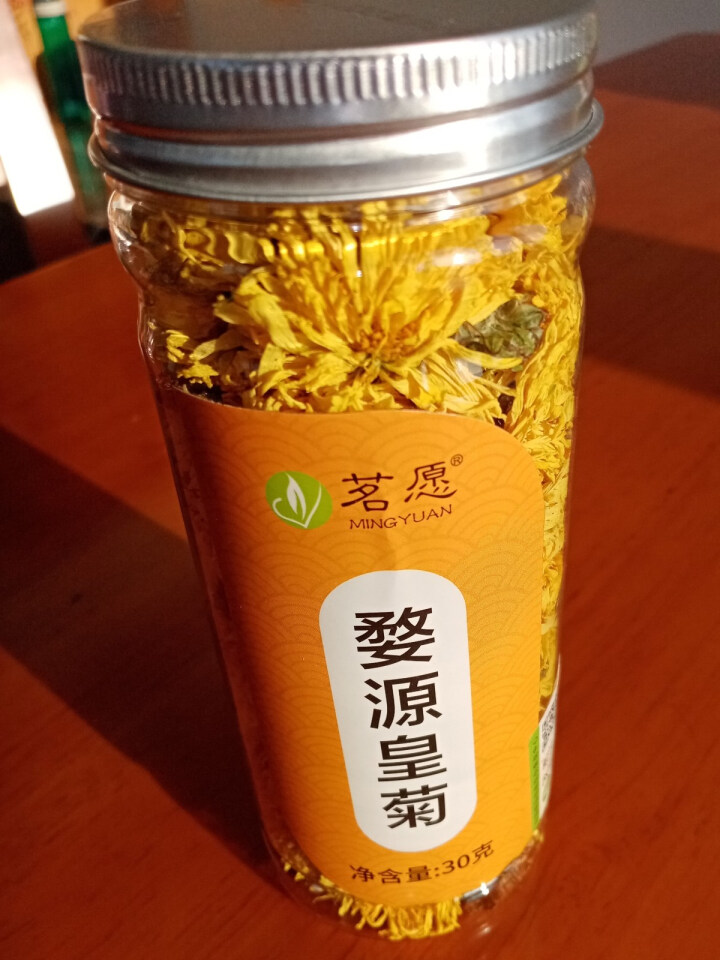 【买2件=发3罐】菊花茶 婺源皇菊贡菊金丝皇菊搭枸杞金银花玫瑰蒲公英茶 30克(约80朵)/罐怎么样，好用吗，口碑，心得，评价，试用报告,第2张