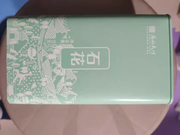 大川茶业 2020春茶新茶 特级雀舌绿茶 蒙顶山高山绿茶 蒙顶石花80gx2罐怎么样，好用吗，口碑，心得，评价，试用报告,第2张