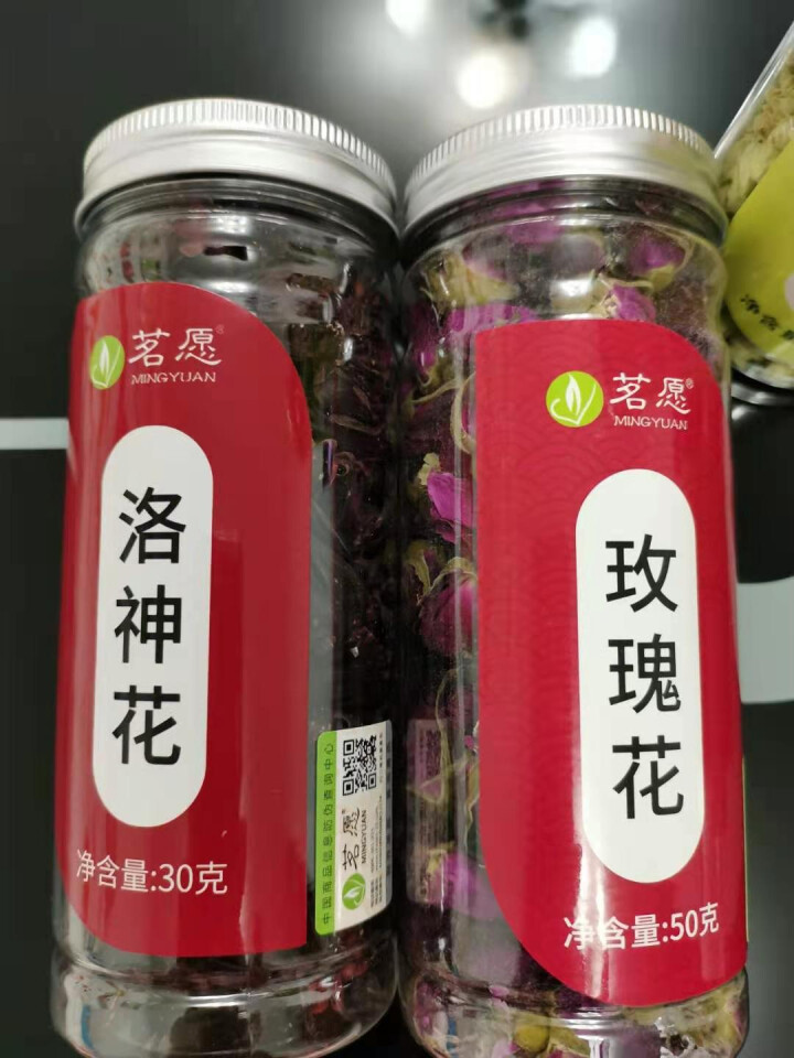 【发3罐共110克】三花花茶组合 平阴玫瑰花茶洛神花茶茉莉花苞茶玫瑰茄 组合花茶女神花草茶叶 玫瑰50g+洛神花30g+茉莉花30g怎么样，好用吗，口碑，心得，,第2张