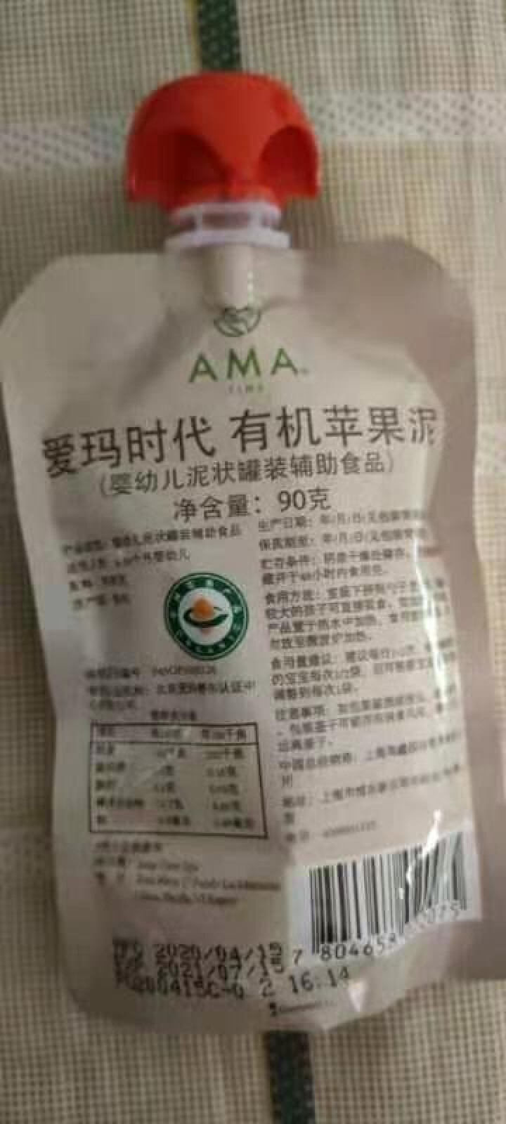 【智利国家馆】AMA TIME 智利原装进口 有机果泥 婴幼儿宝宝 辅食零食 吸吸袋 苹果味90g怎么样，好用吗，口碑，心得，评价，试用报告,第4张