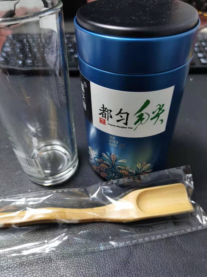 蜜天眼贵州绿茶都匀毛尖茶2021年明前特级新茶独芽125g罐装礼盒茶叶怎么样，好用吗，口碑，心得，评价，试用报告,第2张